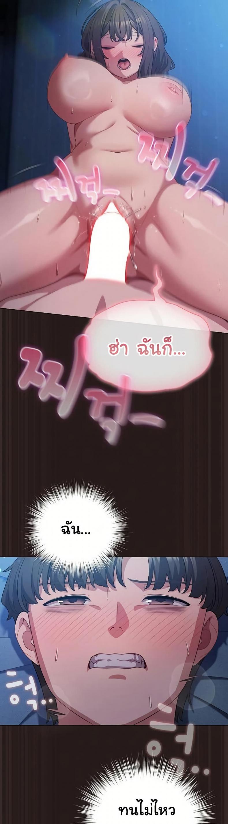 page-39