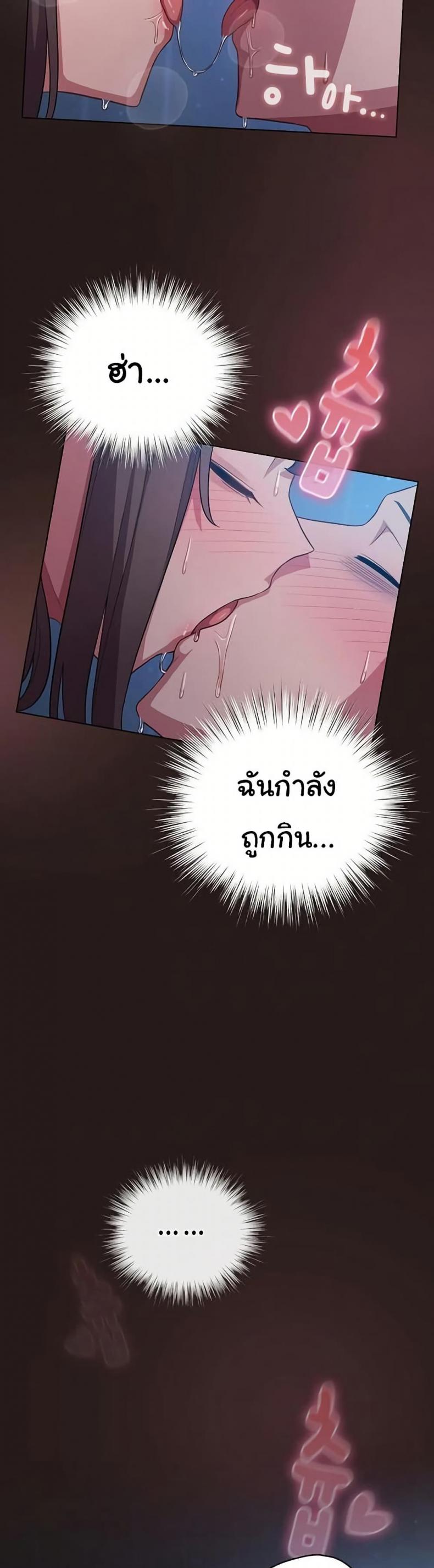 page-27