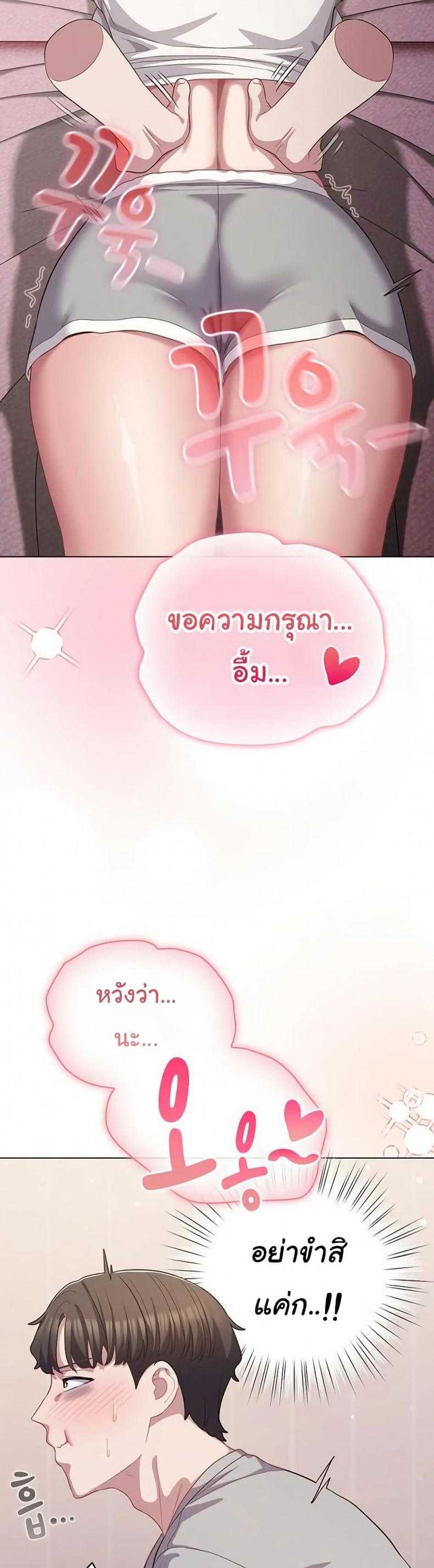 page-18