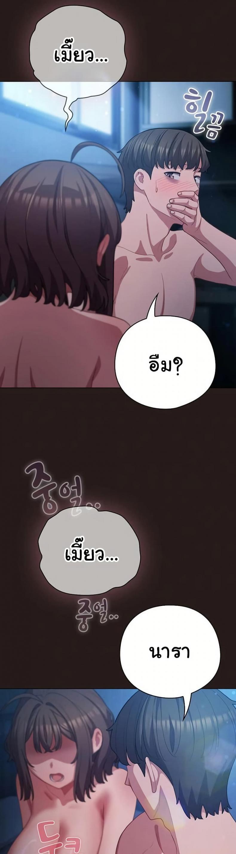 page-22