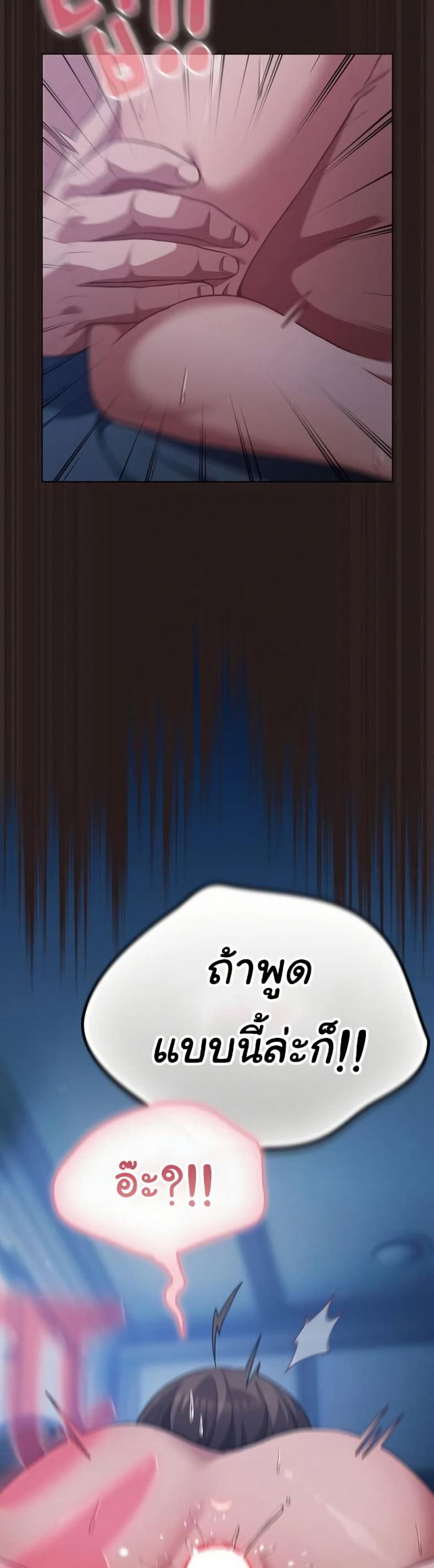 page-46