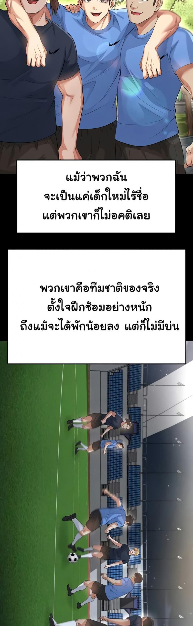 page-46