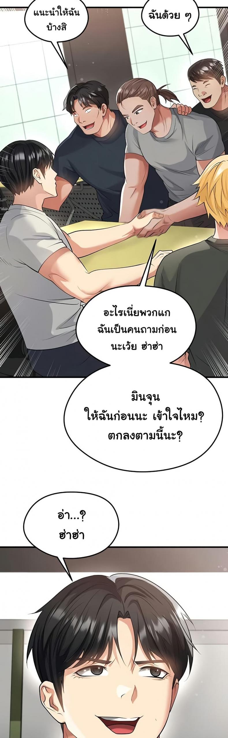 page-34