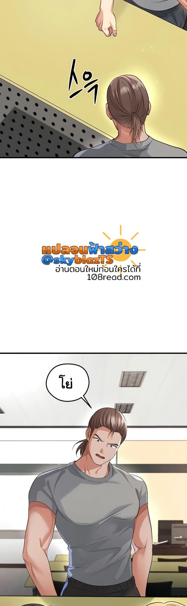 page-31
