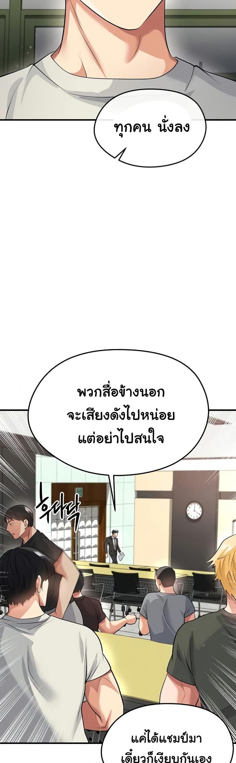 page-35