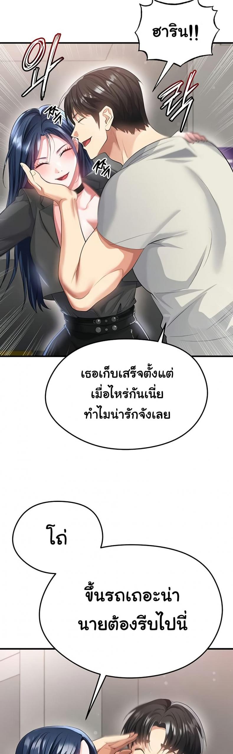 page-19