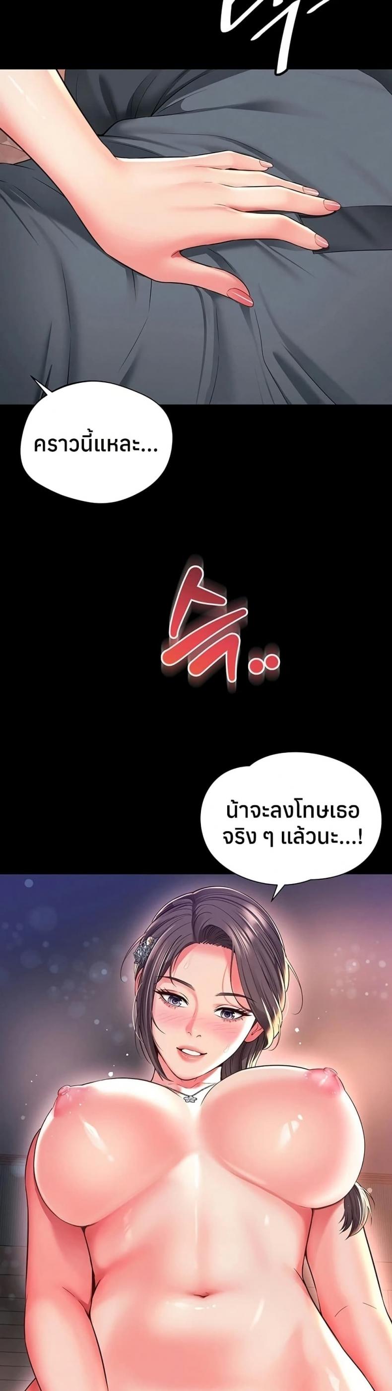 page-16