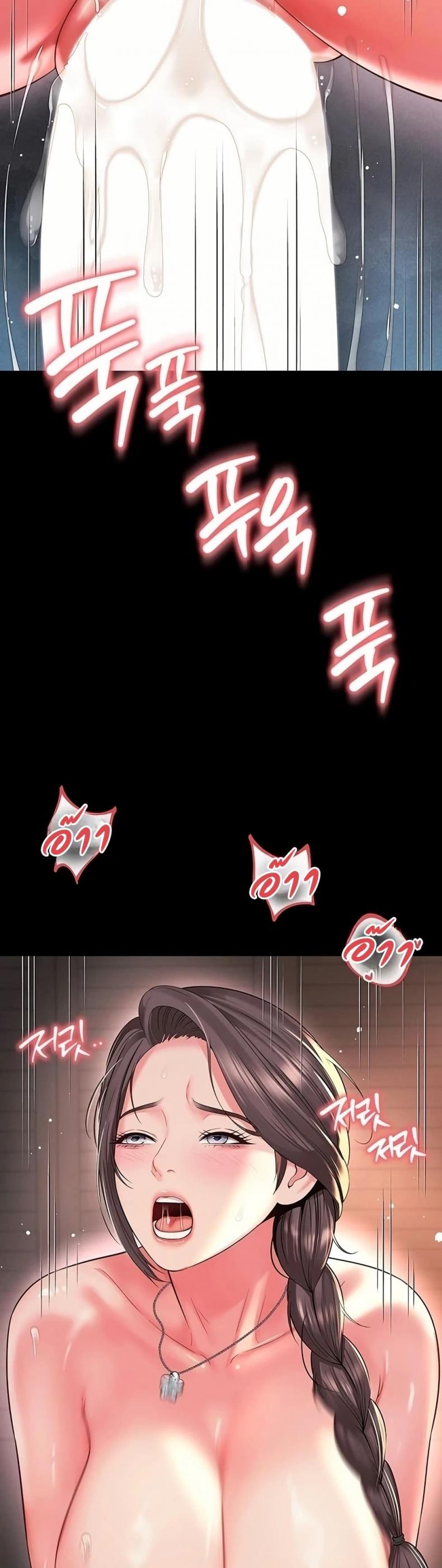 page-22