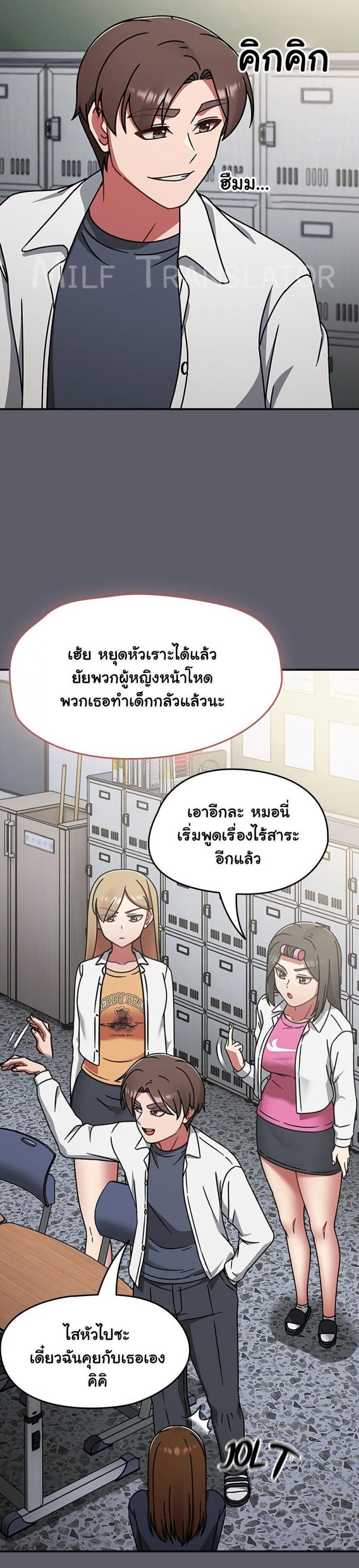page-34