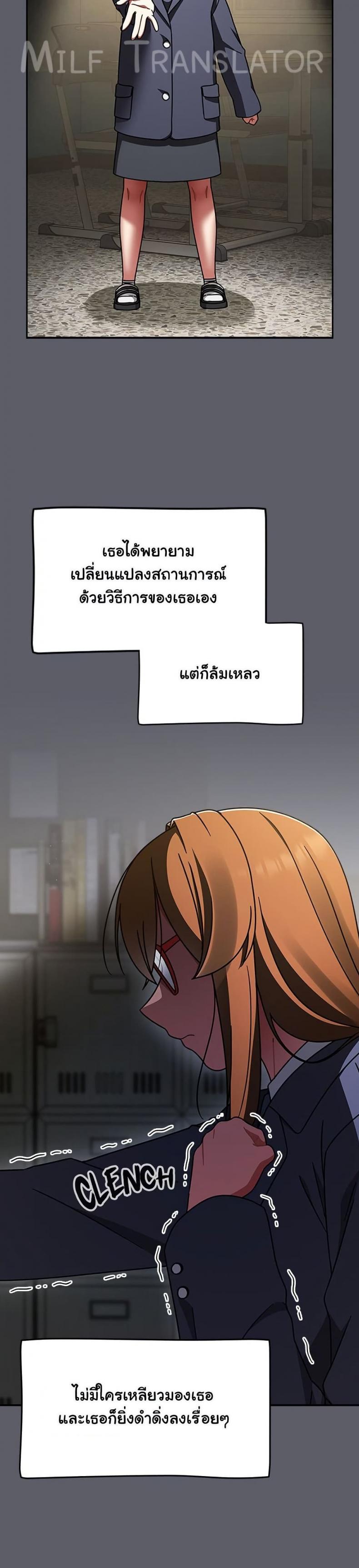 page-30