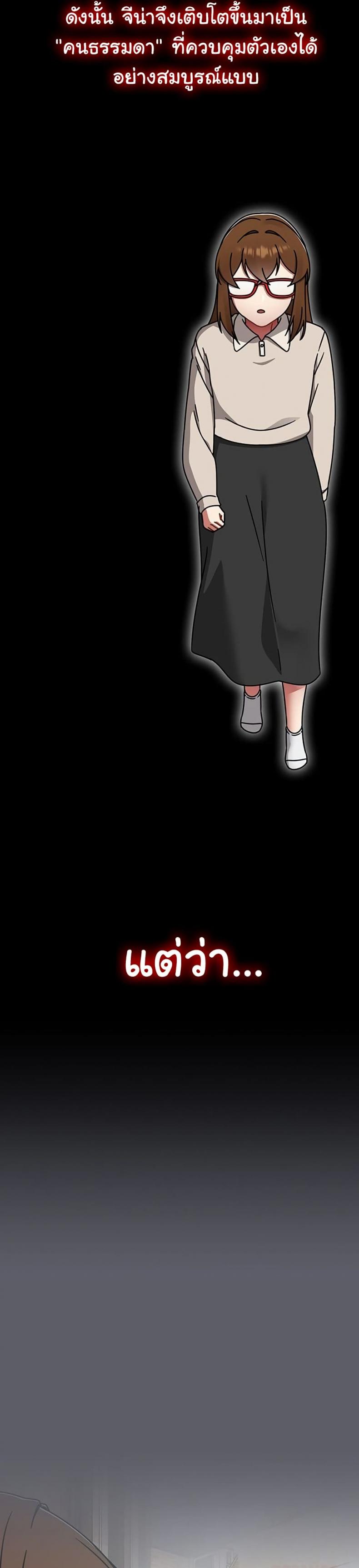 page-22