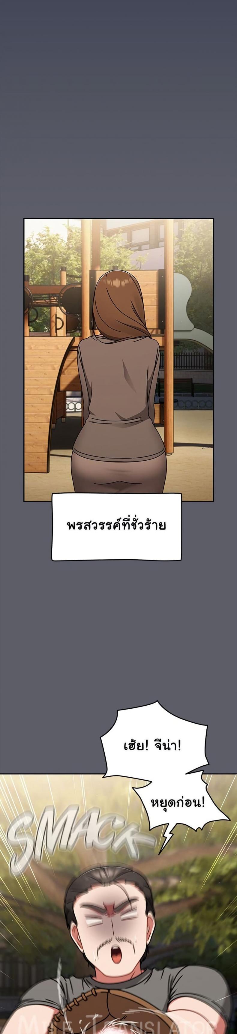 page-15