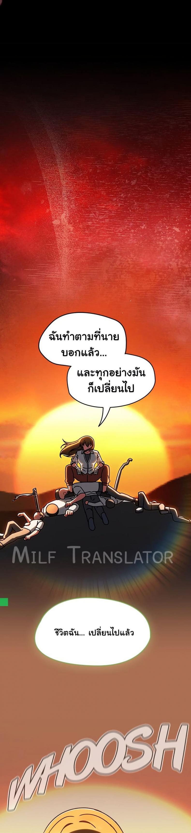 page-44