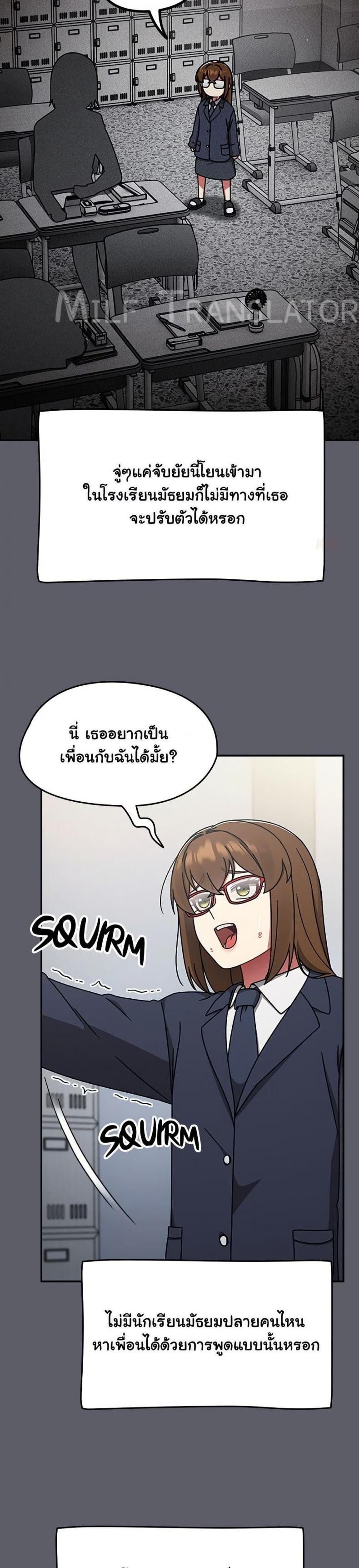 page-28