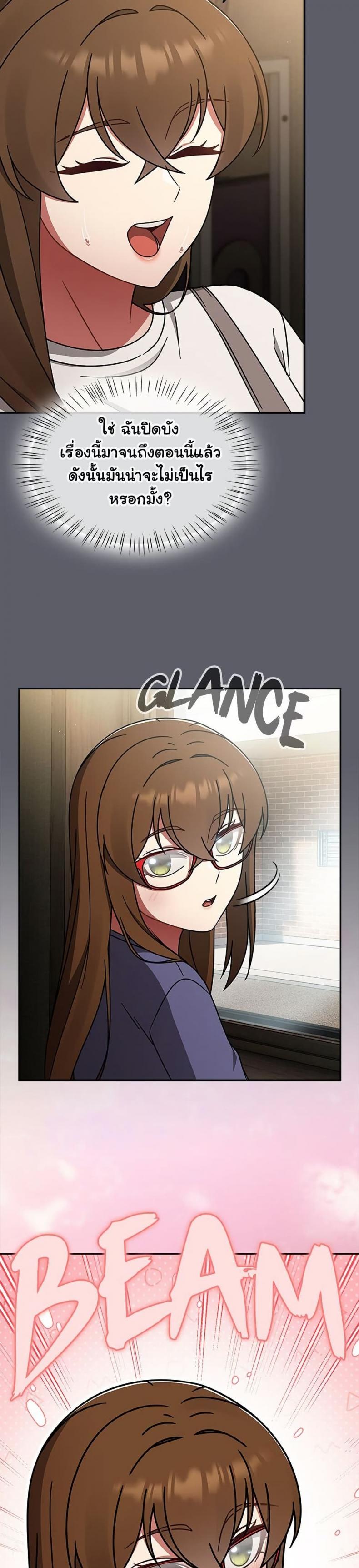 page-24