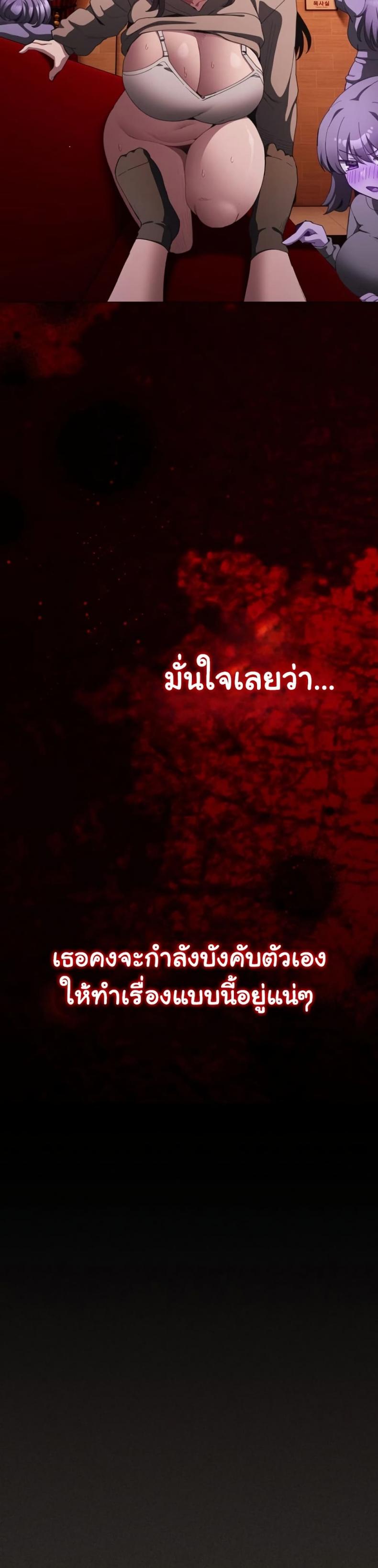 page-34