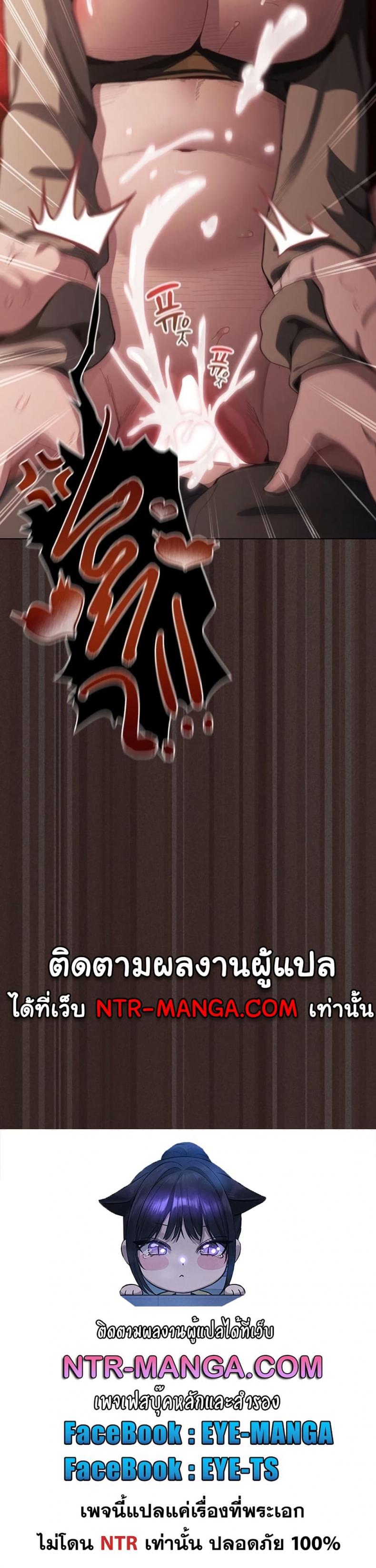 page-50