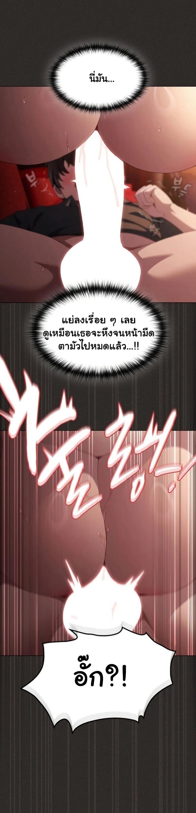page-24