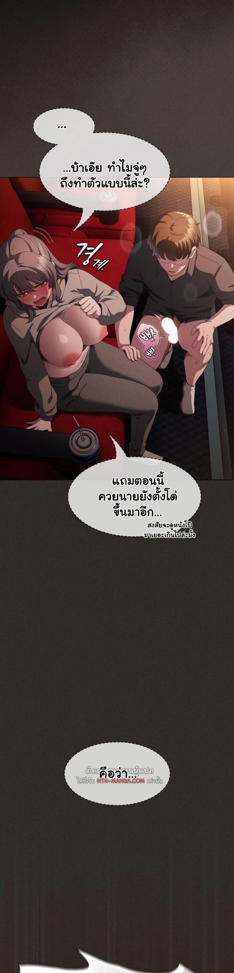 page-41