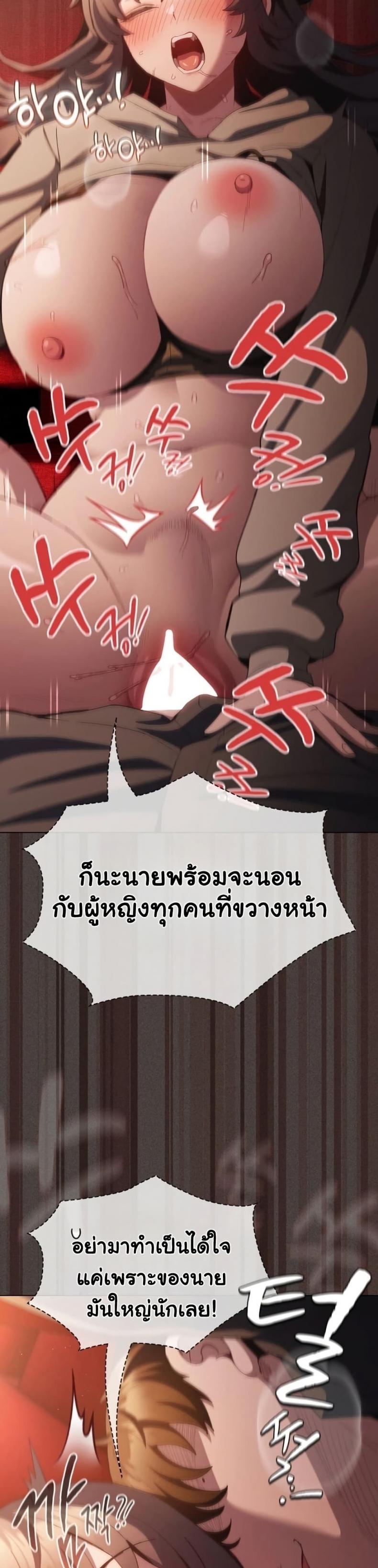 page-46
