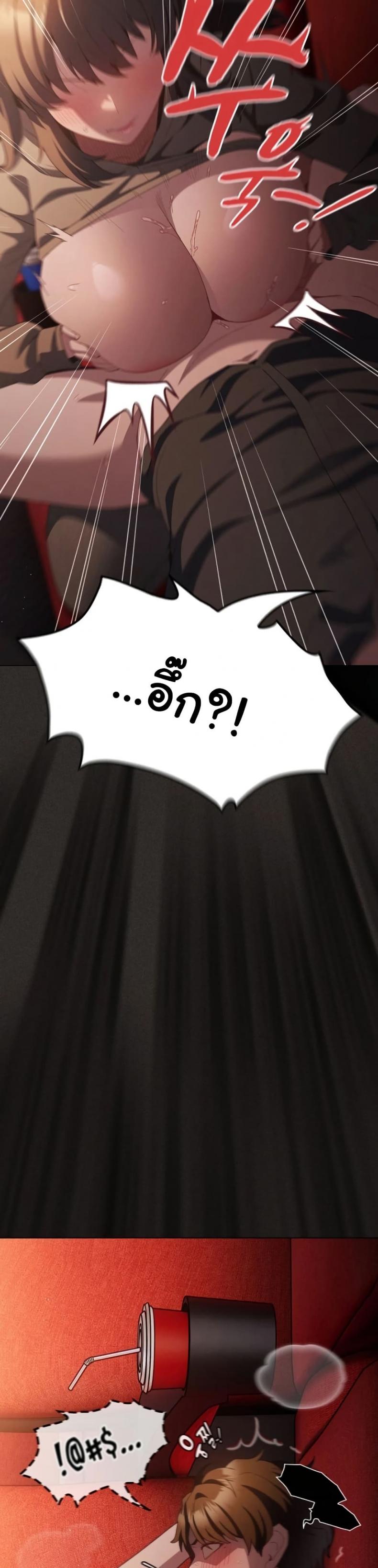 page-21