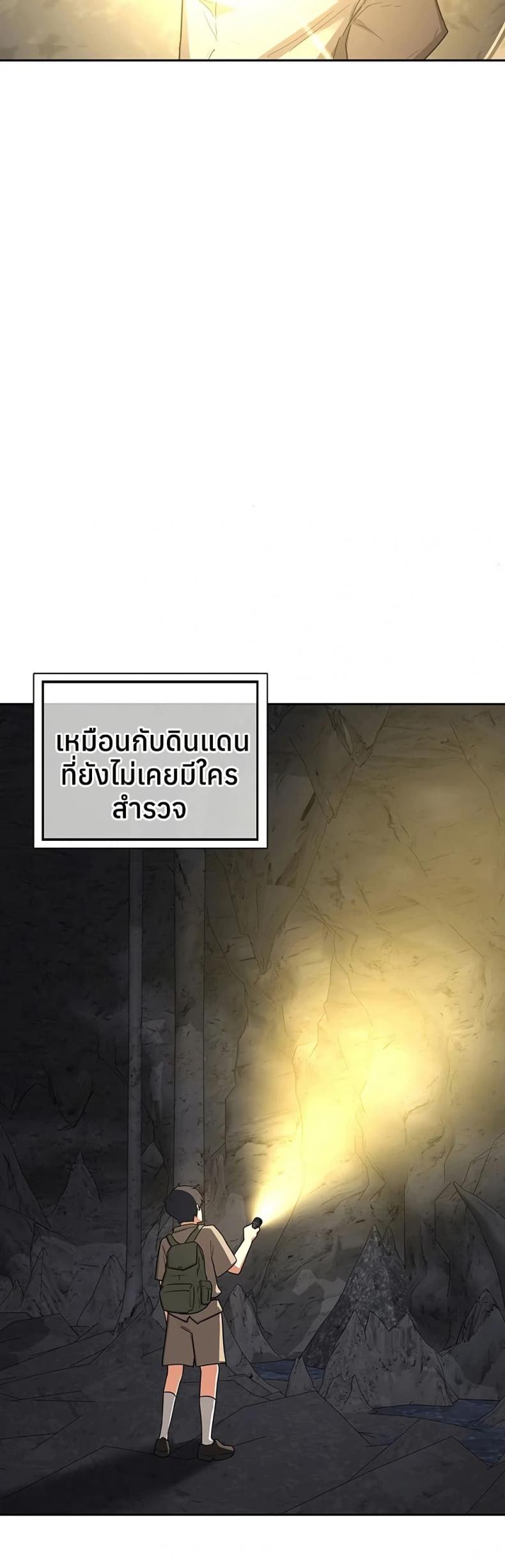 page-18
