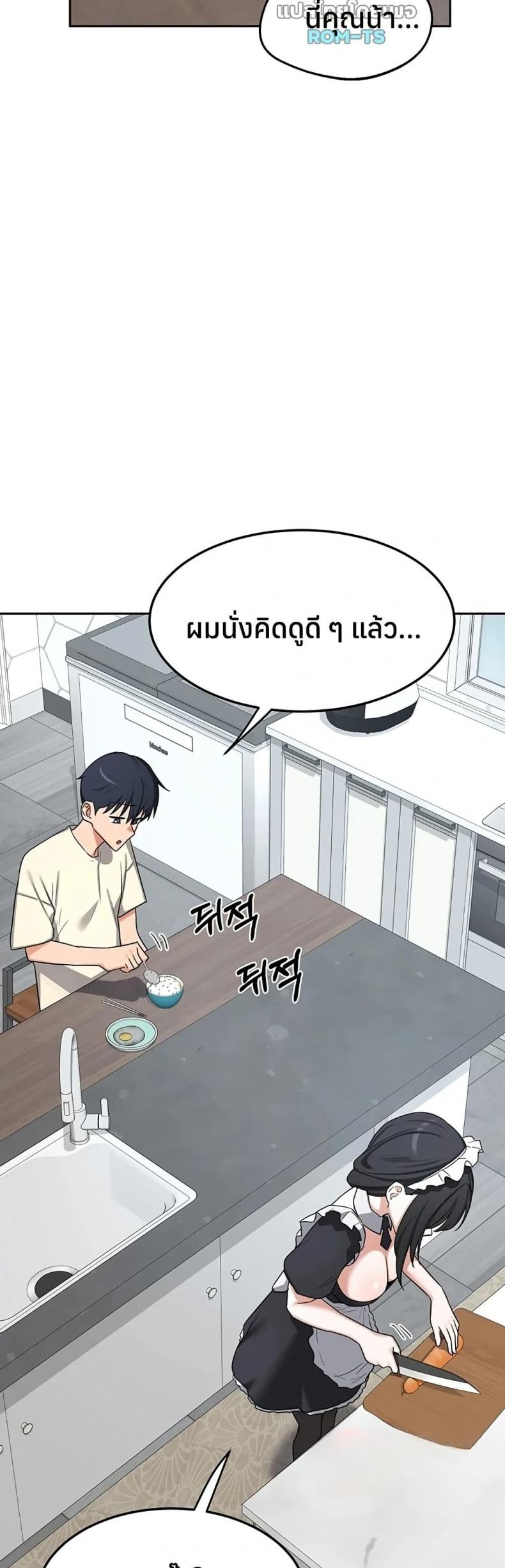 page-35