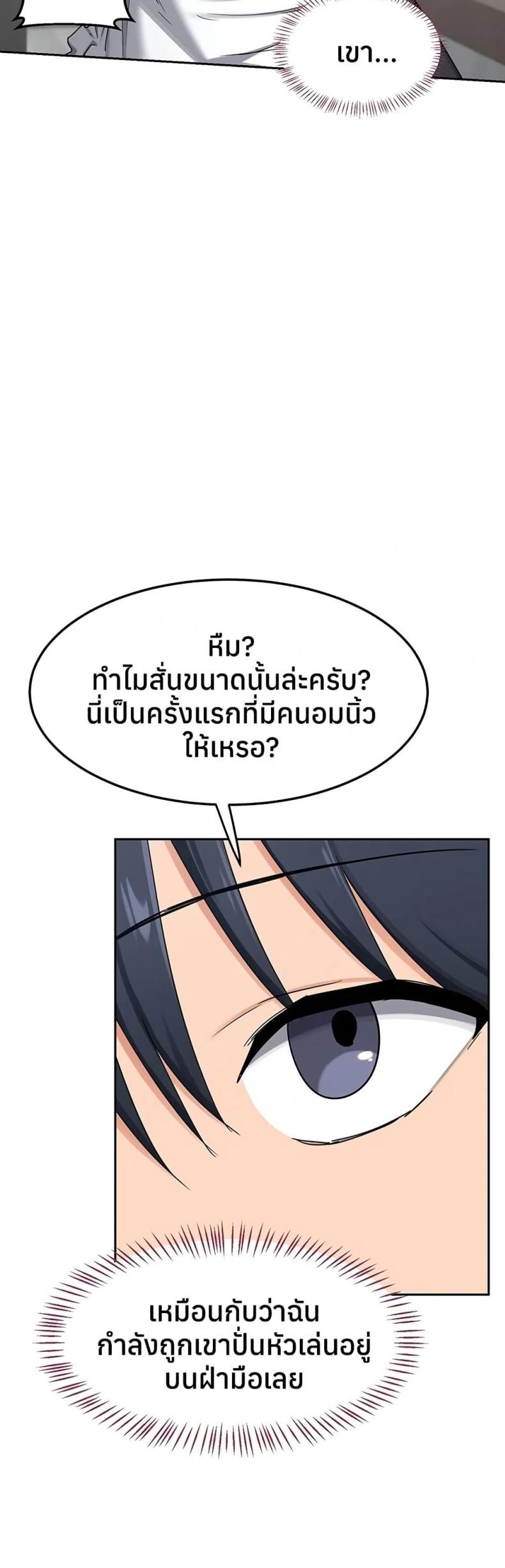 page-45
