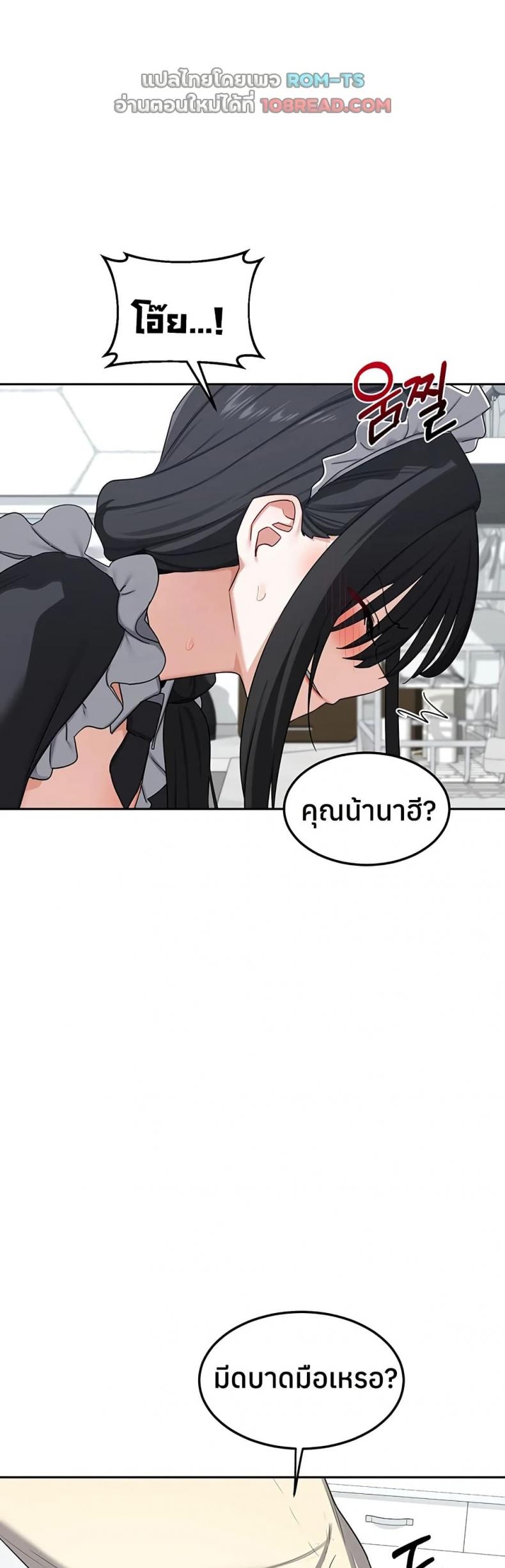page-41