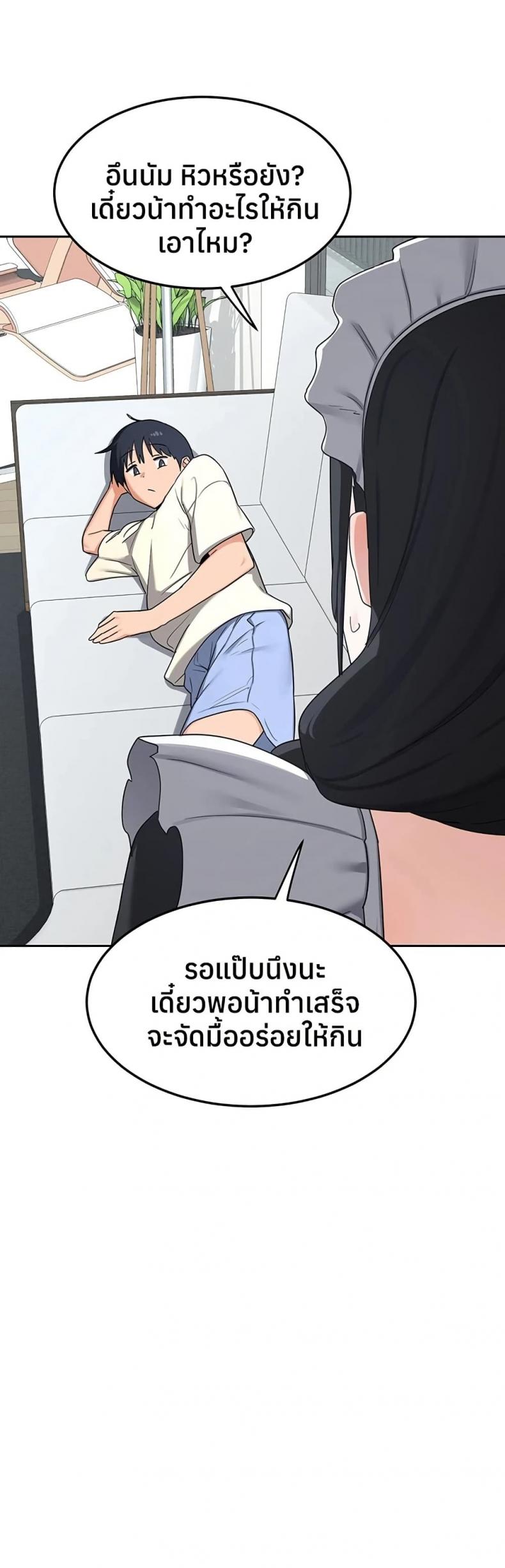 page-32