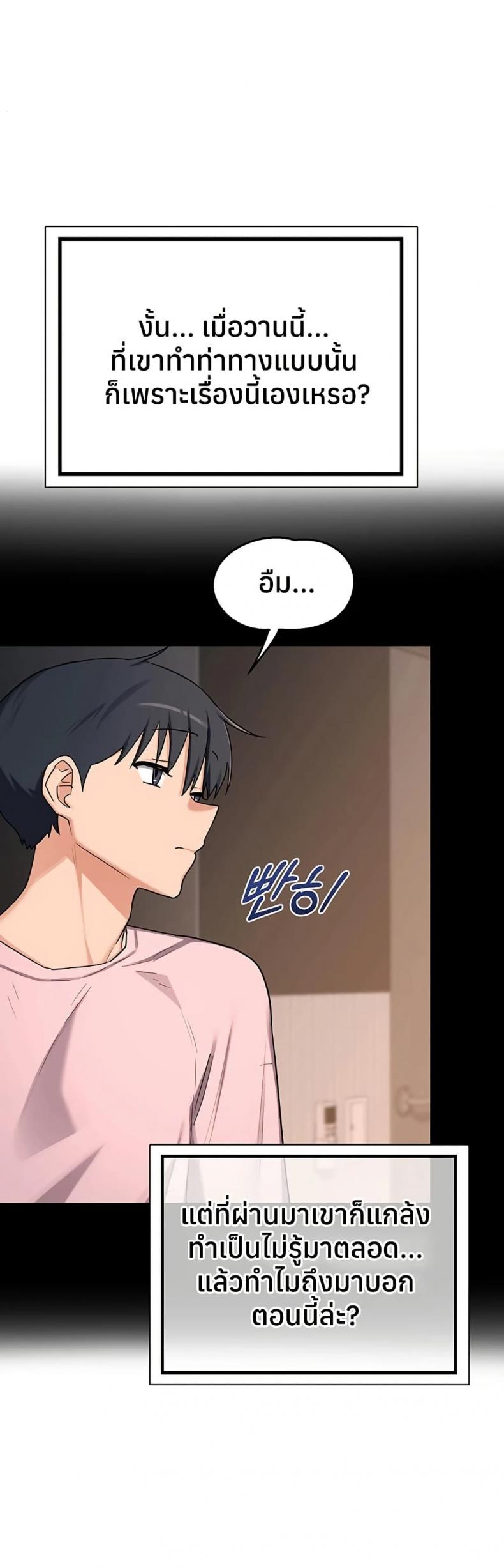 page-40