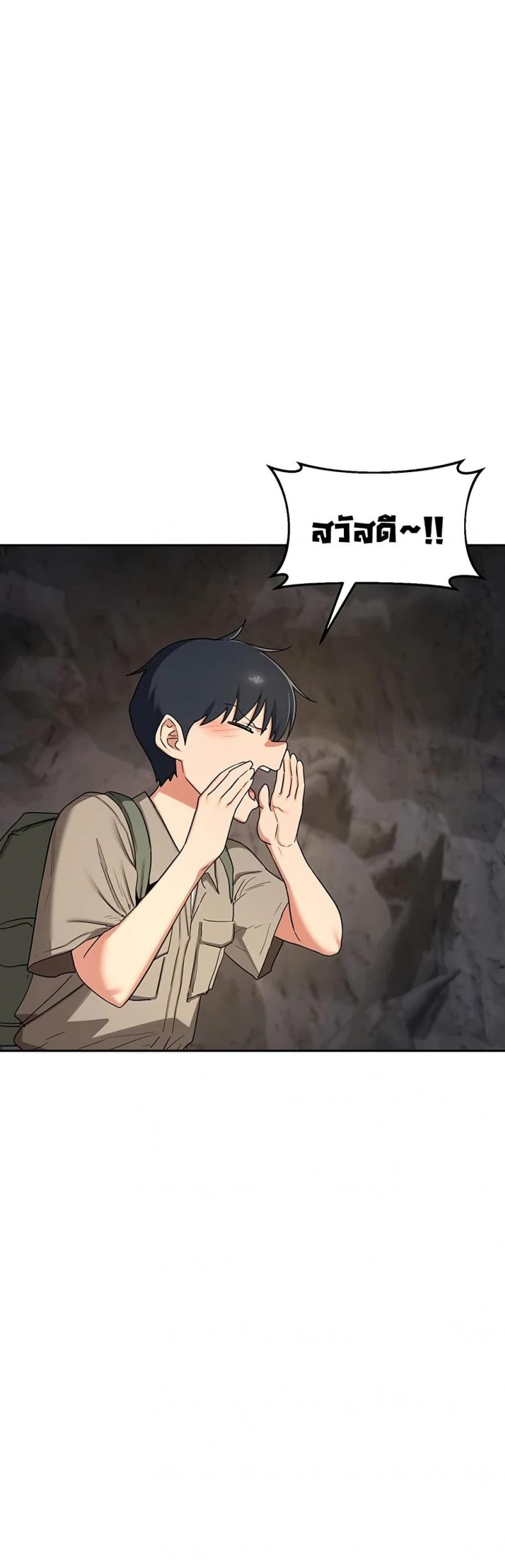 page-19