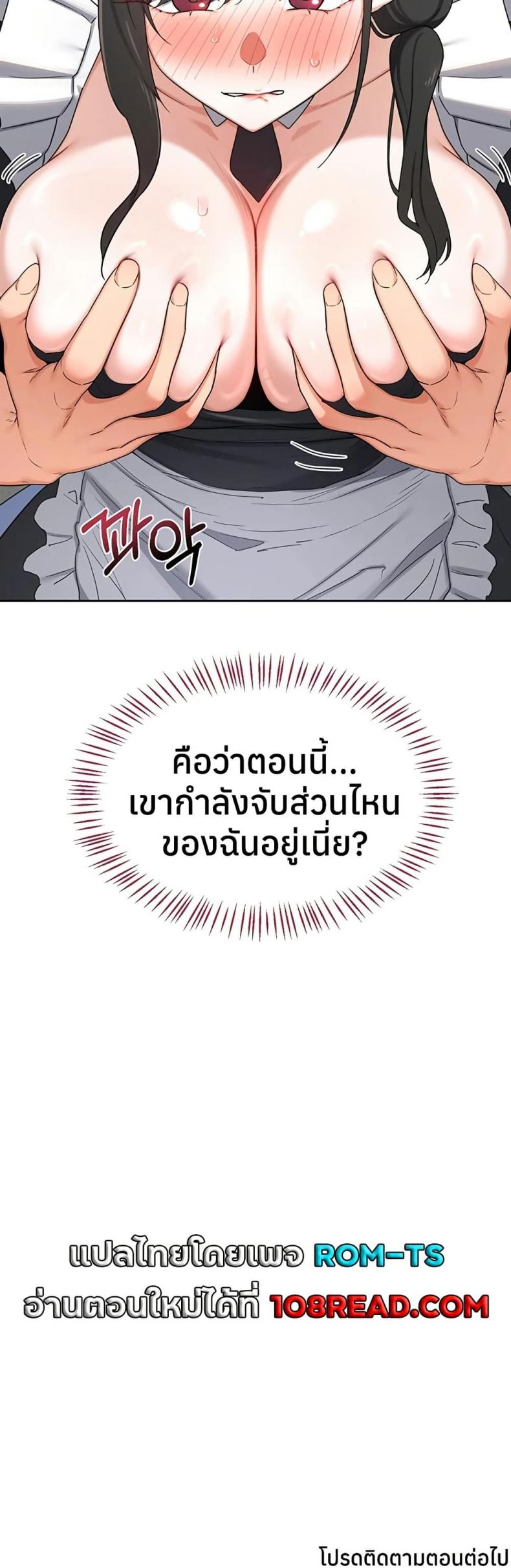 page-60