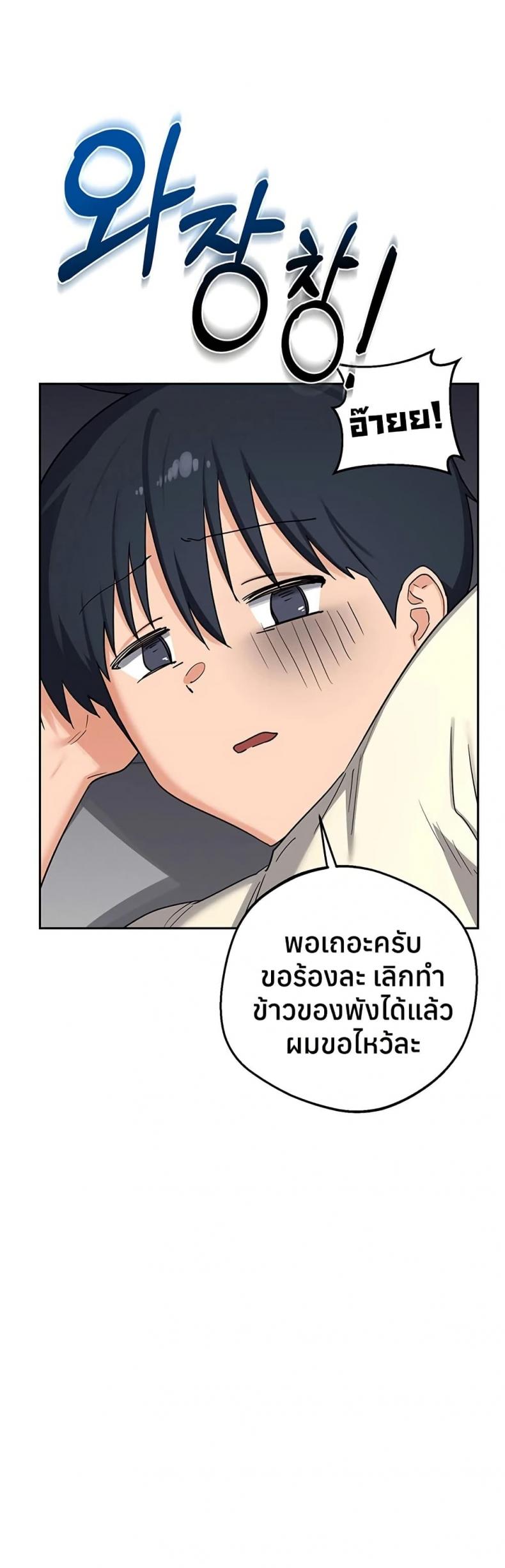 page-33
