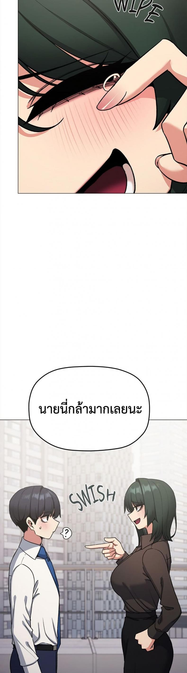 page-25
