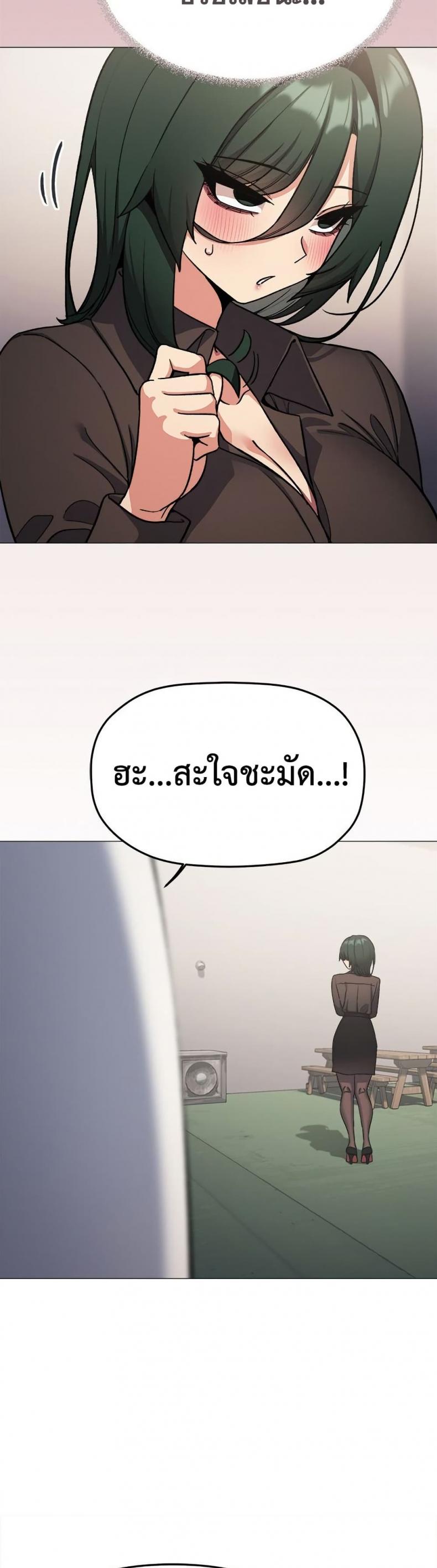 page-17