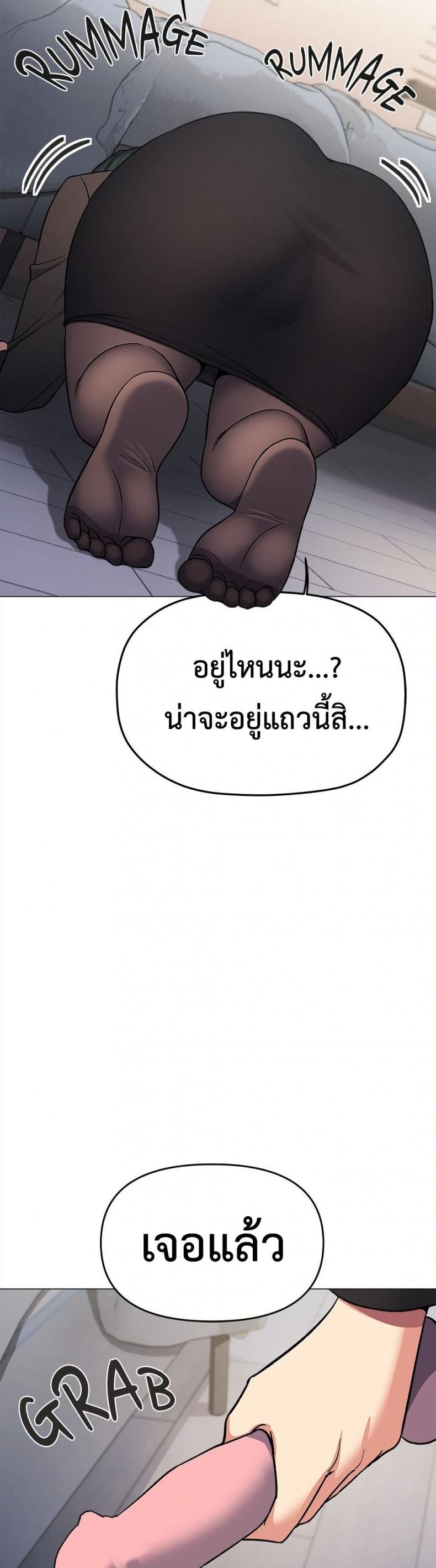 page-46