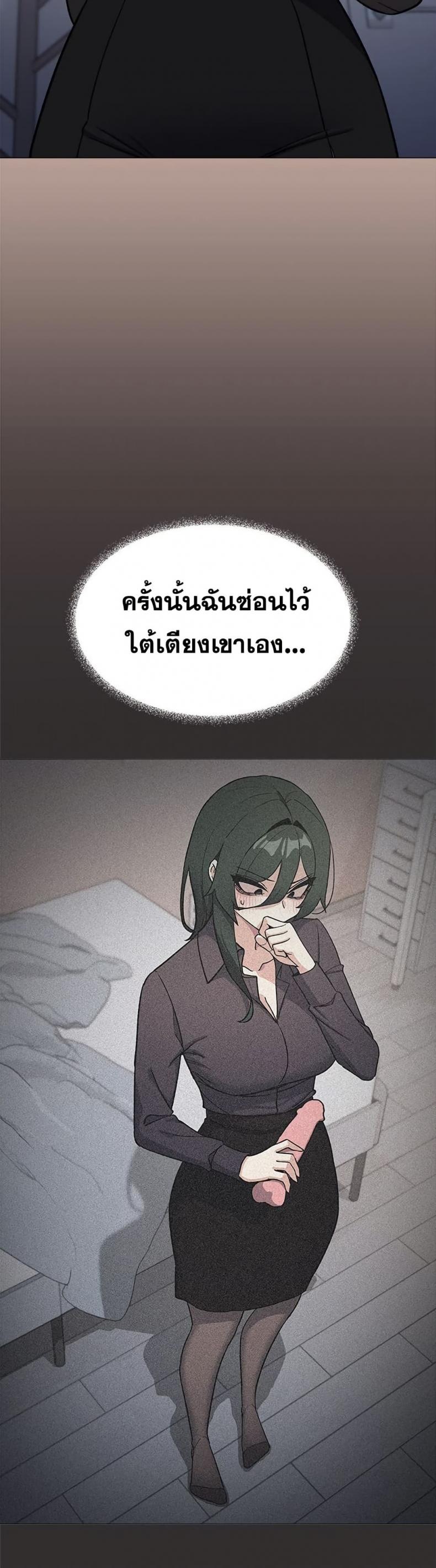 page-48