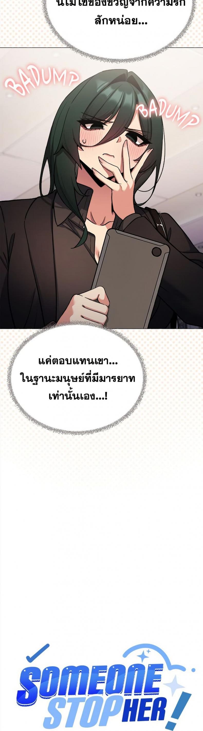 page-41