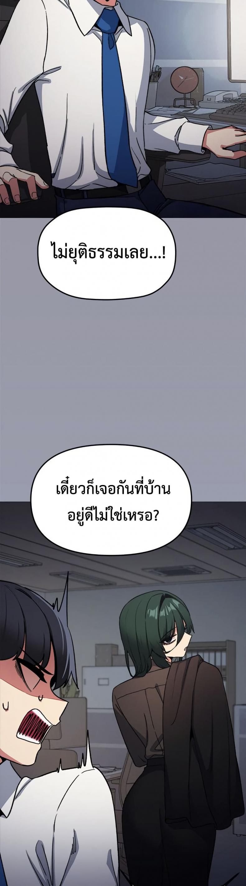 page-34