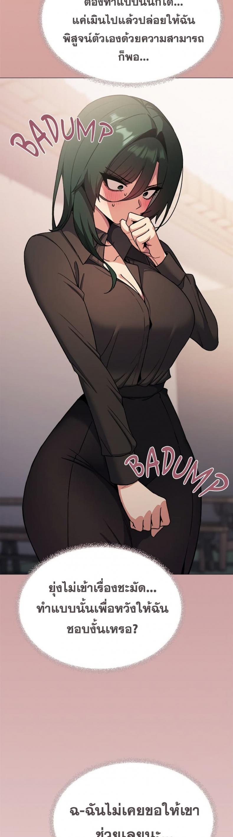 page-16