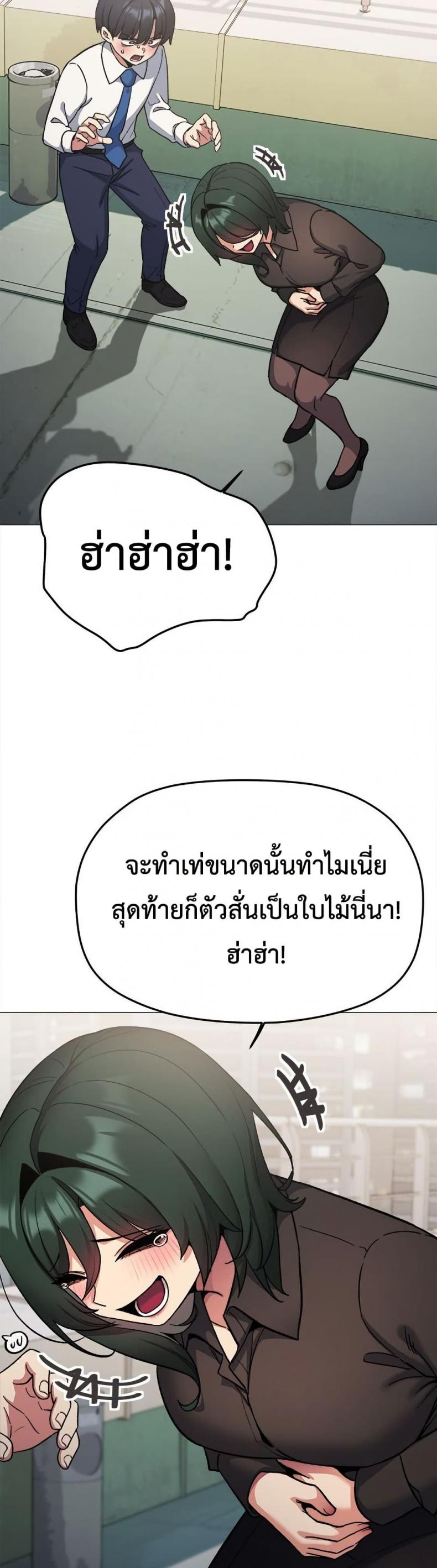 page-22