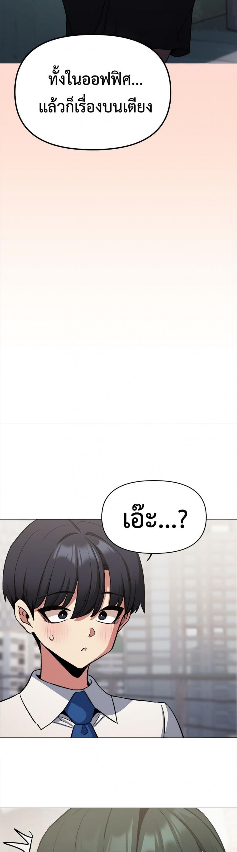 page-27