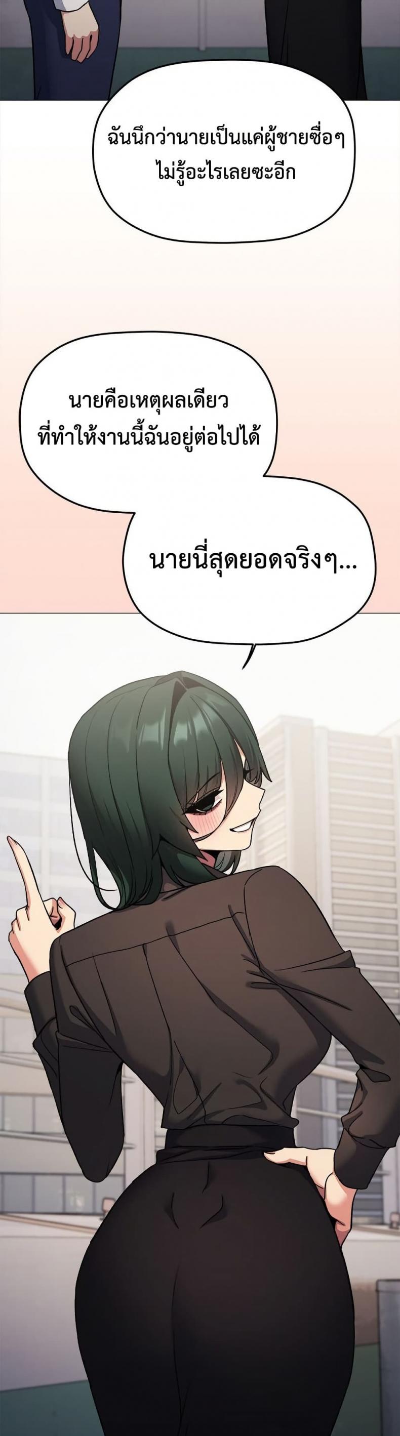 page-26