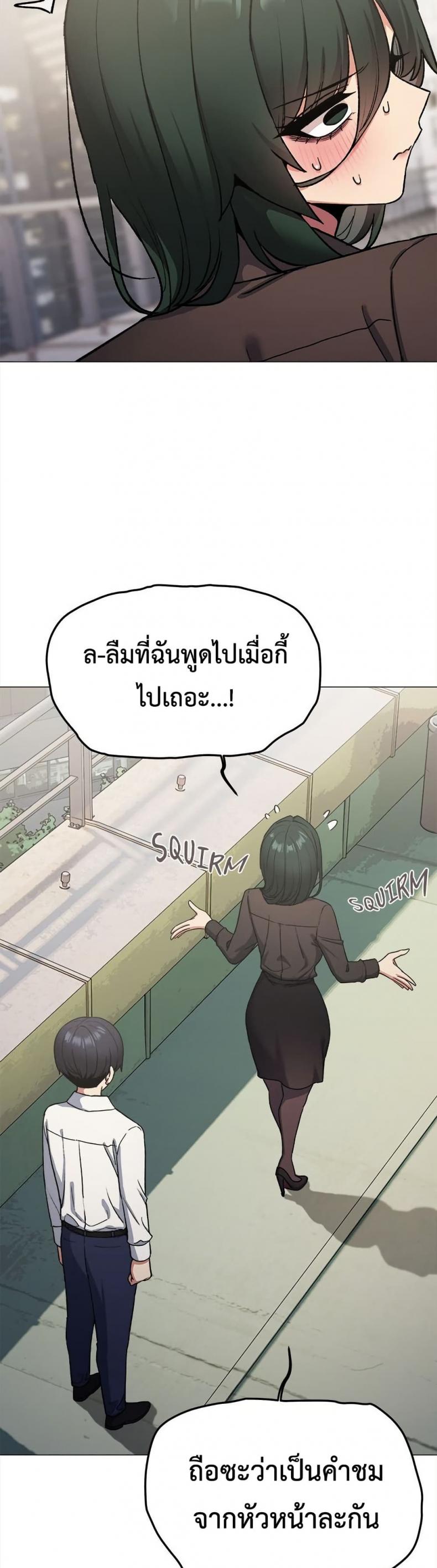 page-28