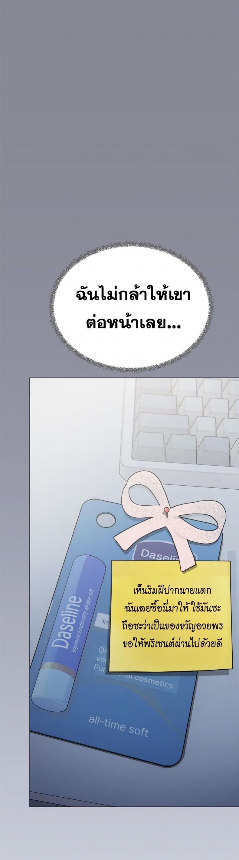 page-43