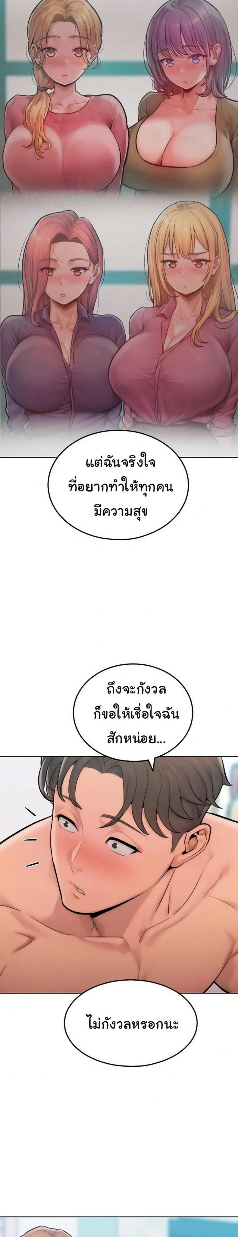 page-35