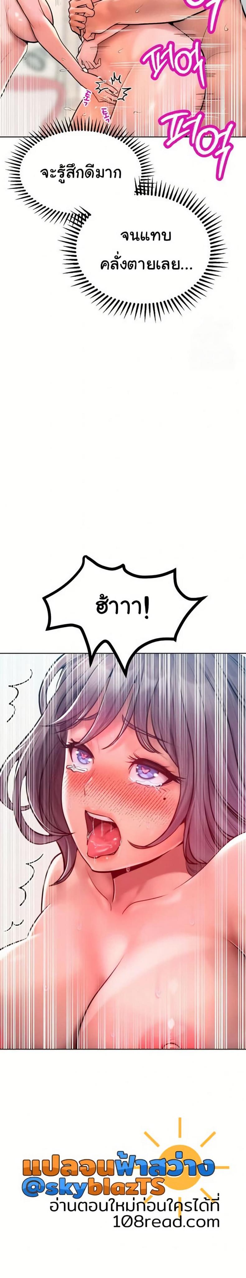 page-26