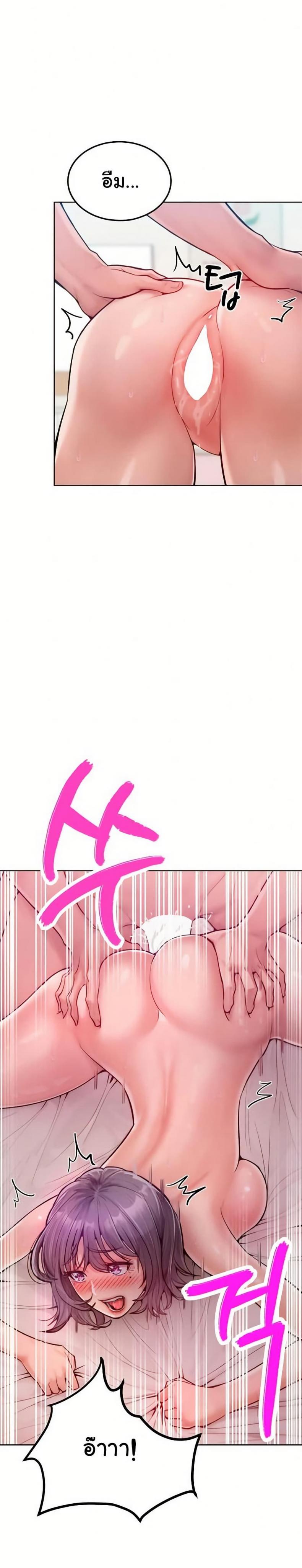page-21