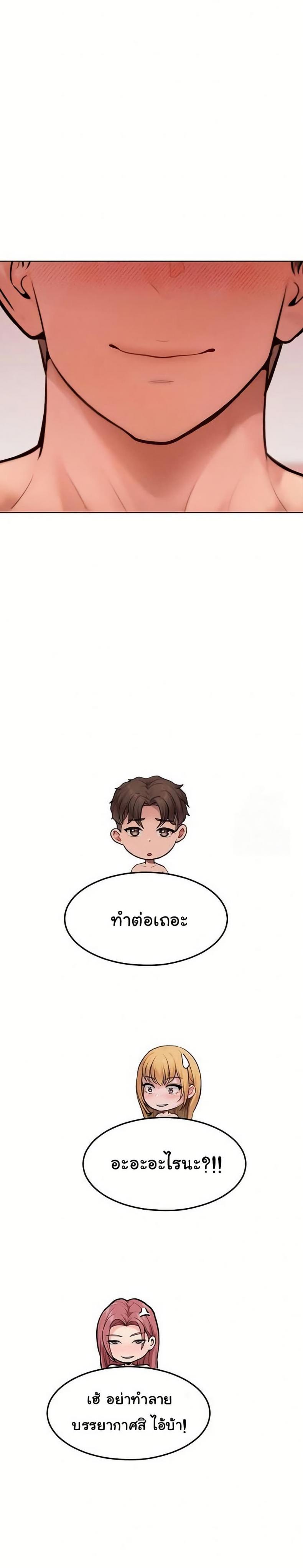 page-39